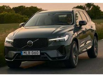 xc60 b5 essential awd aut.