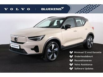 volvo ex40 - single motor plus 70 kwh plus - intellisafe assist & surround - parkeercamera achter - ver
