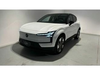 volvo ex30 single motor extended range ultra rwd