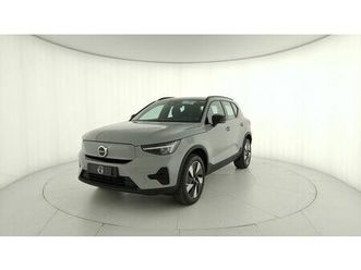 volvo ex40 single motor extended range plus rwd