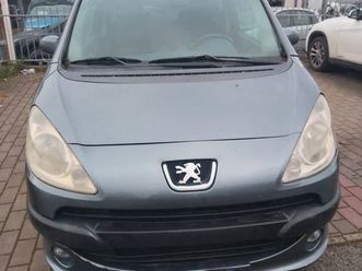 peugeot 1007 gpl