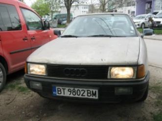 audi-80-1-8s-1989-o-1-300-o-id