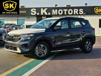 kia seltos 1.5l v4 /dual tone/ dvd+camera / push start (code # 67974)