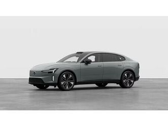 twin motor performance ultra