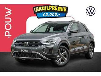 1-0-tsi-115pk-life-edition-trekhaak-afneembaar