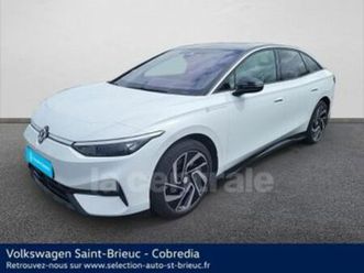 pro 286 style 77 kwh