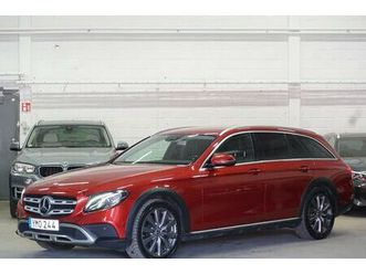 220 d all-terrain widescreen värmare avantga