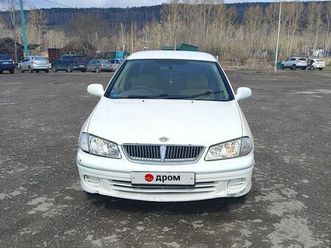 продажа nissan bluebird sylphy, 2001 год в кемерово