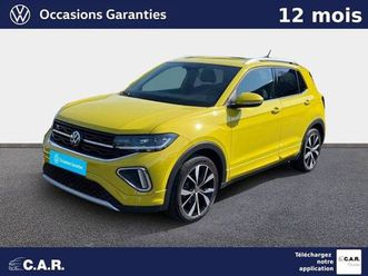 1.0 tsi 115 start/stop dsg7 r-line