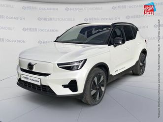 volvo xc40 recharge extended range 252ch plus d'occasion - hess automobile