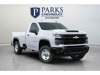 new 2025 chevrolet silverado 2500 wt