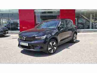 ex40 82 kwh single motor extended range plus