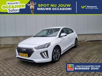 1-6-gdi-phev-141-pk-dct-premium-i-trekhaak-i-navigatie-safari-actie