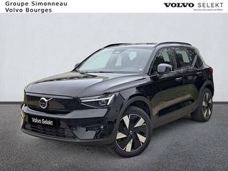 volvo xc40 recharge xc40 recharge extended range 252 ch 1edt