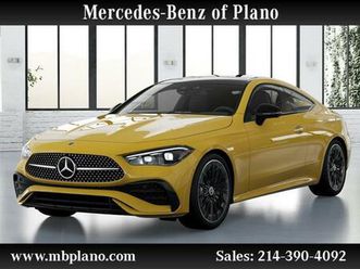 new 2025 mercedes-benz cle 300 4matic coupe