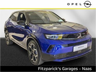 gs 1.2i new model demo with 3.9% finance available & price includes €1,000 scrappage allowance