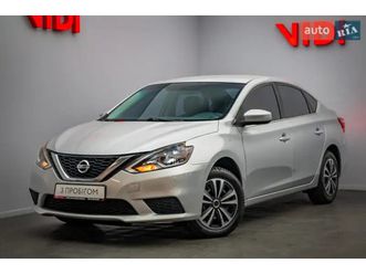 nissan-sentra-2016