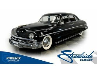 1951 lincoln cosmopolitan