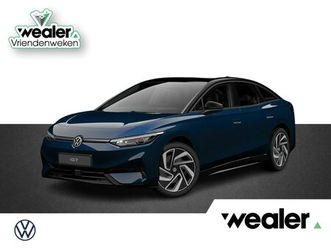 VOLKSWAGEN ID.7 volkswagen-id-7-pro-s-limited-edition-86-kwh-accu-210-kw-286-pk