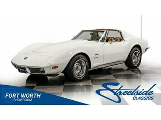 1973 chevrolet corvette