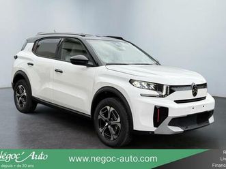 1.2 hybride 145 max e-dcs6