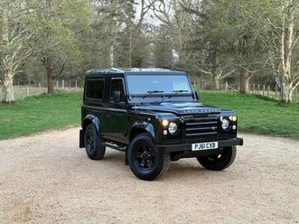 low-tax-band-twisted-upgrades