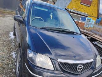 продажа mazda mpv, 2003 год в новосибирске