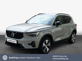 volvo xc40 b4 b dkg plus dark