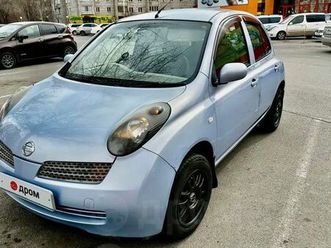 продажа nissan march, 2004 год в абакане