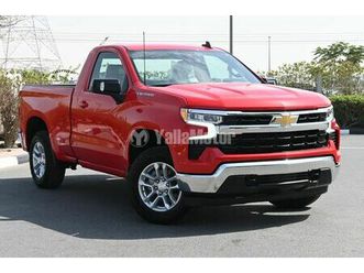 chevrolet silverado 2 -door 5.3l lt - 2024