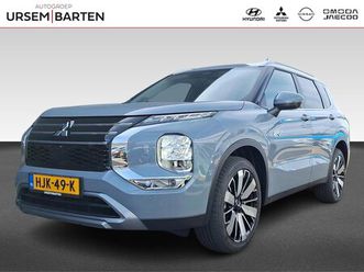 mitsubishi outlander - 2.4 phev first edition