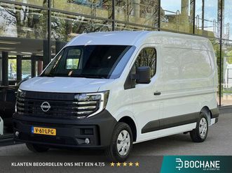 nissan interstar-e - l2h2 limited 87 kwh | demo