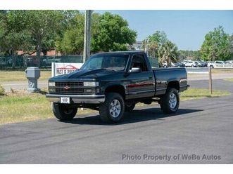 1993 chevrolet silverado 1500