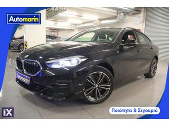 BMW SERIE 2 218 bmw-218-coupe-exclusive-navi-6-service-'22
