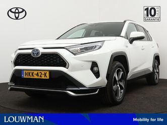 toyota rav4 2.5 plug-in hybrid awd style limited | jbl | elektrische achterklep | parkeersensoren rondom | stuurverwarming | trekhaak |