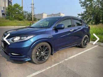 продажа honda vezel, 2014 год в хабаровске