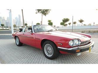 1989-jaguar-xjs-rouge-automatique-5-vitesses-conduite-a