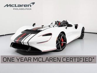 used 2021 mclaren elva