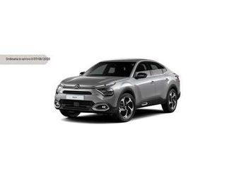 hybrid 145 e-dcs6 you