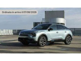 hybrid 145 e-dcs6 max