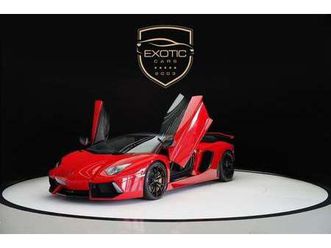 lamborghini aventador 6.5l v12 aventador roadster pirelli edition