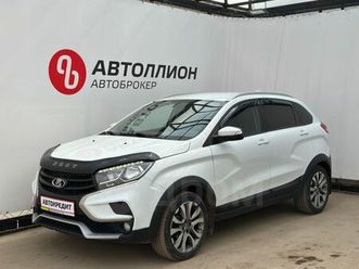 продажа лада х-рей кросс, 2018 год в самаре