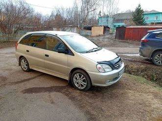 продажа toyota nadia, 1998 год в бородино