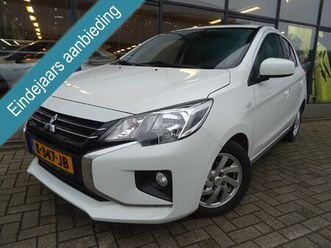 mitsubishi space star 1.2 active | 1e eigenaar | dealer onderhouden |