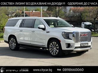 gmc yukon 6.2 v8 denali/bose/pano/head up/360/tv/7-местен/