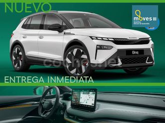skoda-elroq-cv-82kwh-77kwh-neta-first