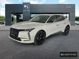 e-tense 225 performance line