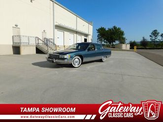 1995 cadillac fleetwood for sale