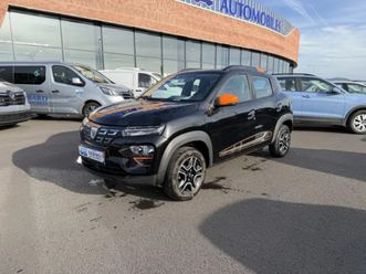 business 2020 - achat integral