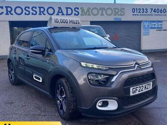 2022 citroen c3 1.2 puretech saint james (83ps)